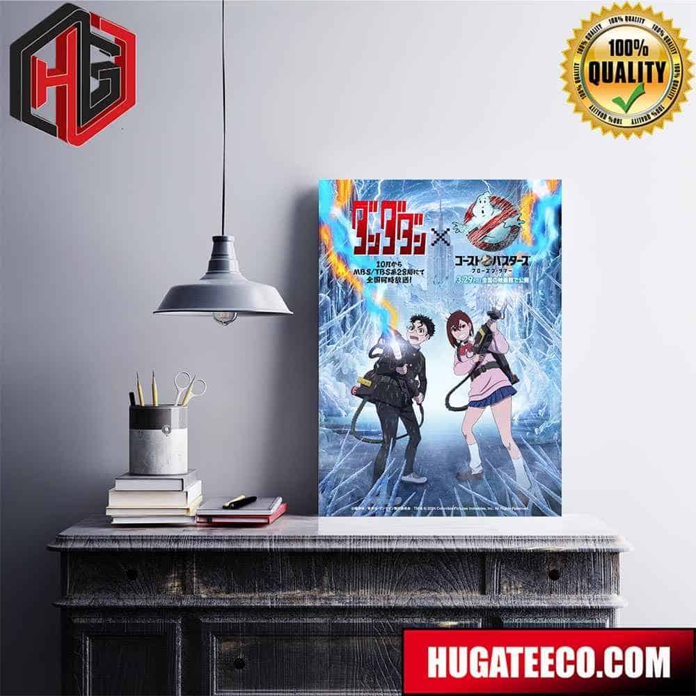 Dandadan x Ghostbusters Frozen Empire Collab Visual Reveal Poster Canvas